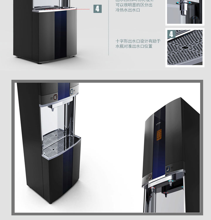 金鼎即熱式節(jié)能開水器(刷卡) 金鼎即熱式節(jié)能開水器(刷卡)