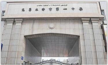 水好，就是任性！