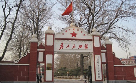 英尼克屢戰(zhàn)屢勝，酷得萌萌噠。。。