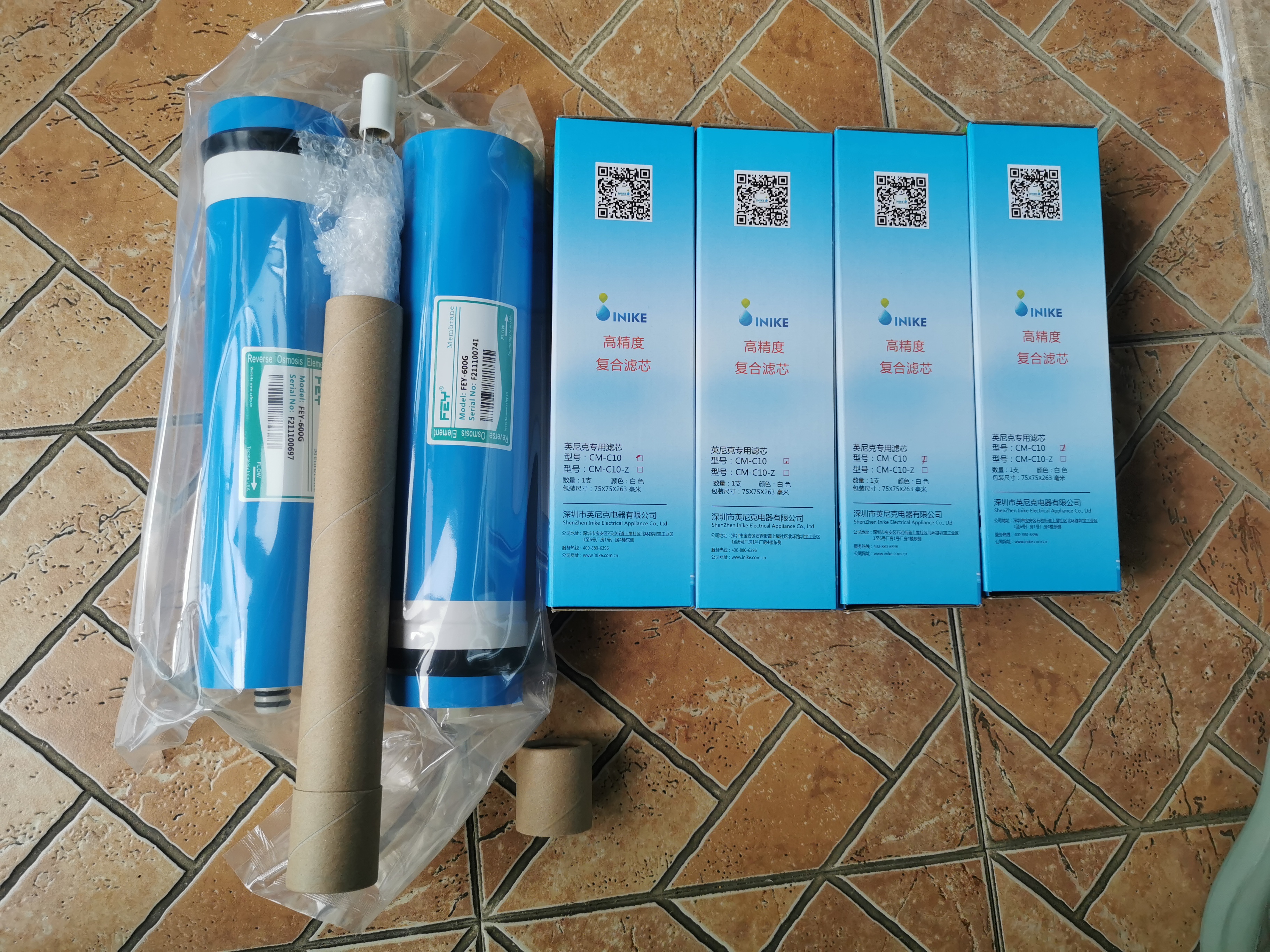英尼克開水器濾芯一套（適合英尼克KX-12-RO800機(jī)器）
